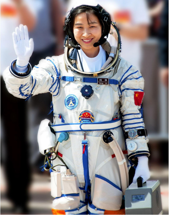 女航天员,地球,刘洋,宇航员,太空,宇宙,中国