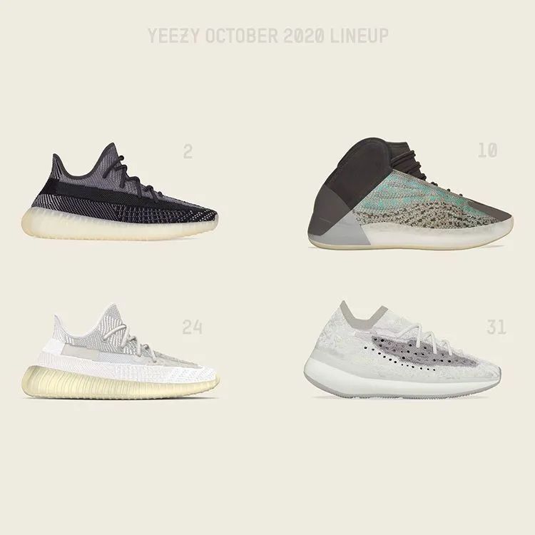 seven yeezy