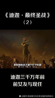 梦回往昔，在梦境的边缘寻找失落的信任——解析昨天梦到女朋友，却未言‘不信’的心声