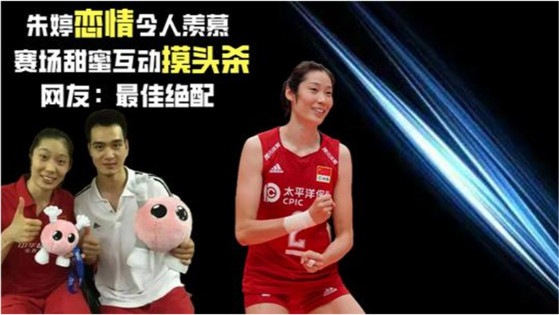 樊振东92%胜率背后的转型与“绅士手”：看超级全满贯如何征服德甲赛场