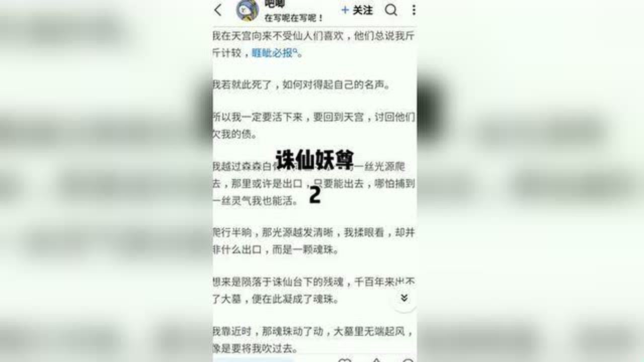 0?fmt=jpg&size=54&h=720&w=1280&ppv=1