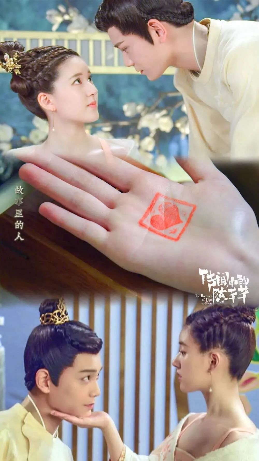 壁纸|赵露思丁禹兮高清壁纸