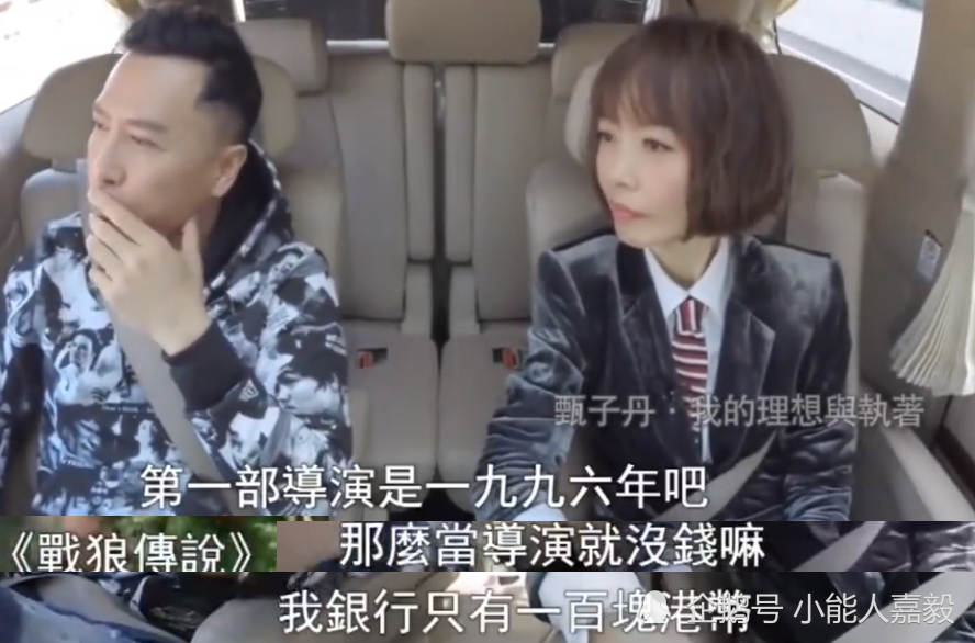 《战狼传说》,名字倒是和吴京有着共同的眼光,电影中不缺眼花缭乱的腿