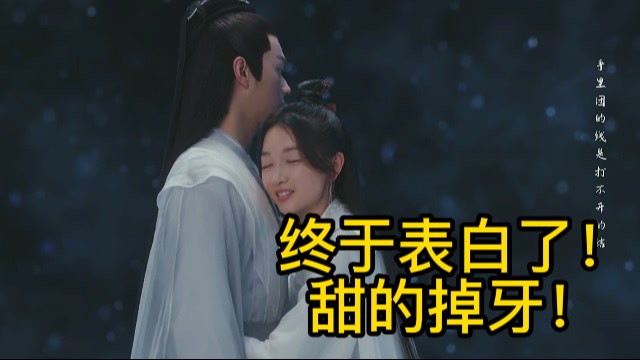 冷心短视频制作，冷馨短视频解析