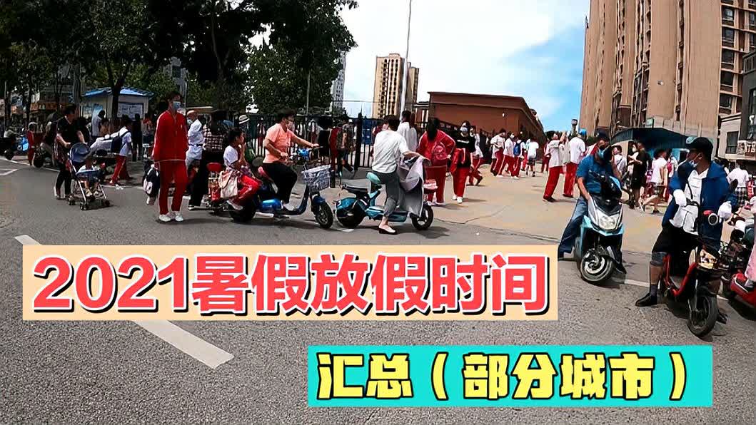 0?fmt=jpg&size=115&h=596&w=1059&ppv=1