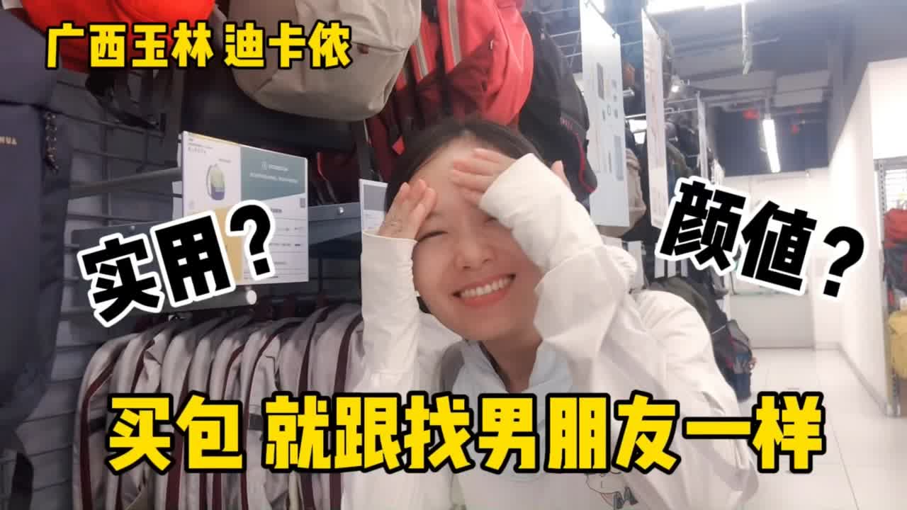 0?fmt=jpg&size=64&h=720&w=1280&ppv=1