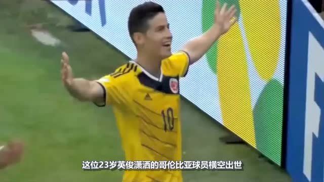 从世界杯金童到无人问津，哈梅斯·罗德里格斯的陨落之谜