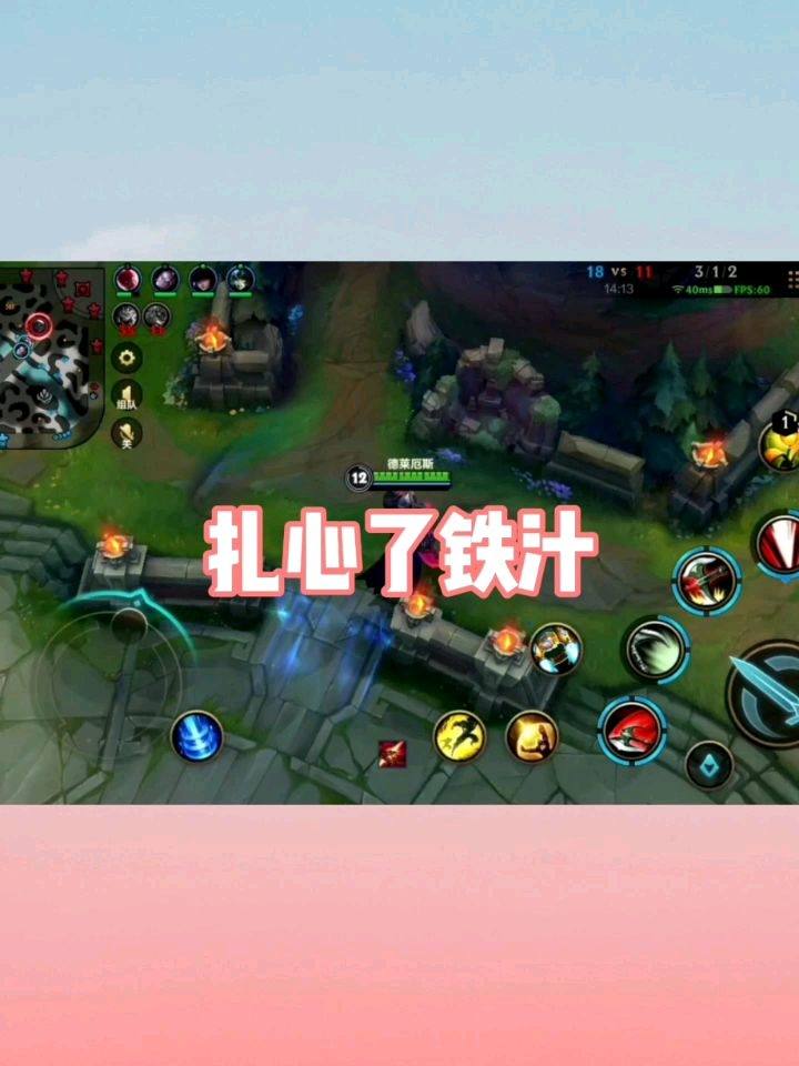 手游可以放在电脑上玩嘛，手游可以放在电脑上玩嘛知乎