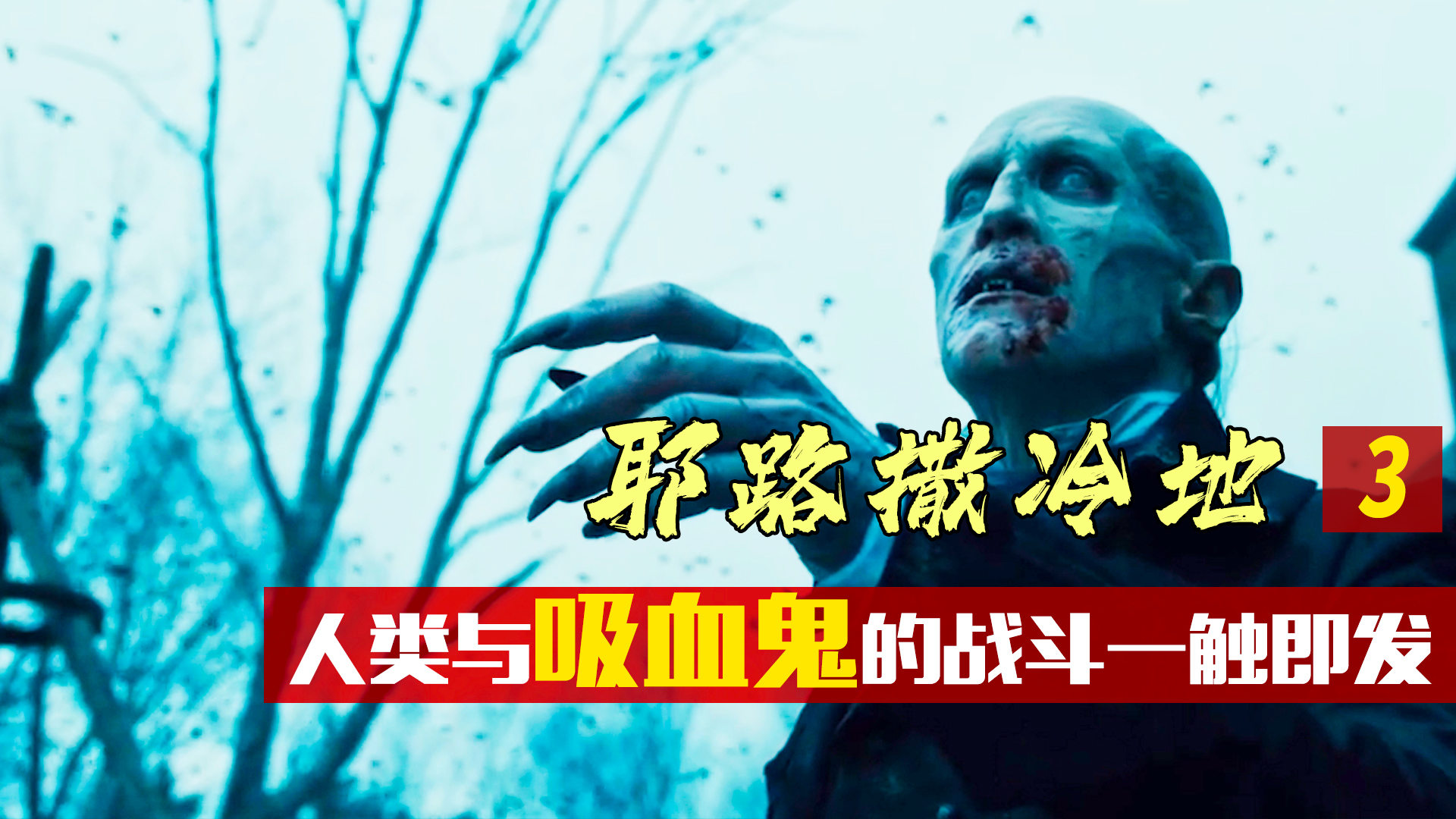 梦境迷雾，解析梦到过世的爷爷复活追我的深层含义