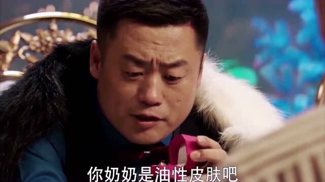 打嘴巴恶搞视频，打嘴巴恶搞视频大全