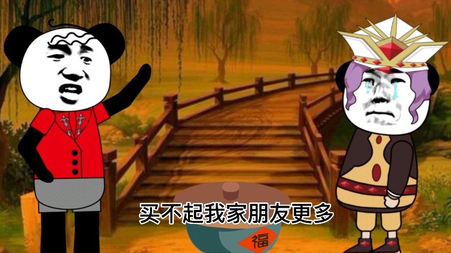 如果遇见文案沙雕，如果遇见文案沙雕句子