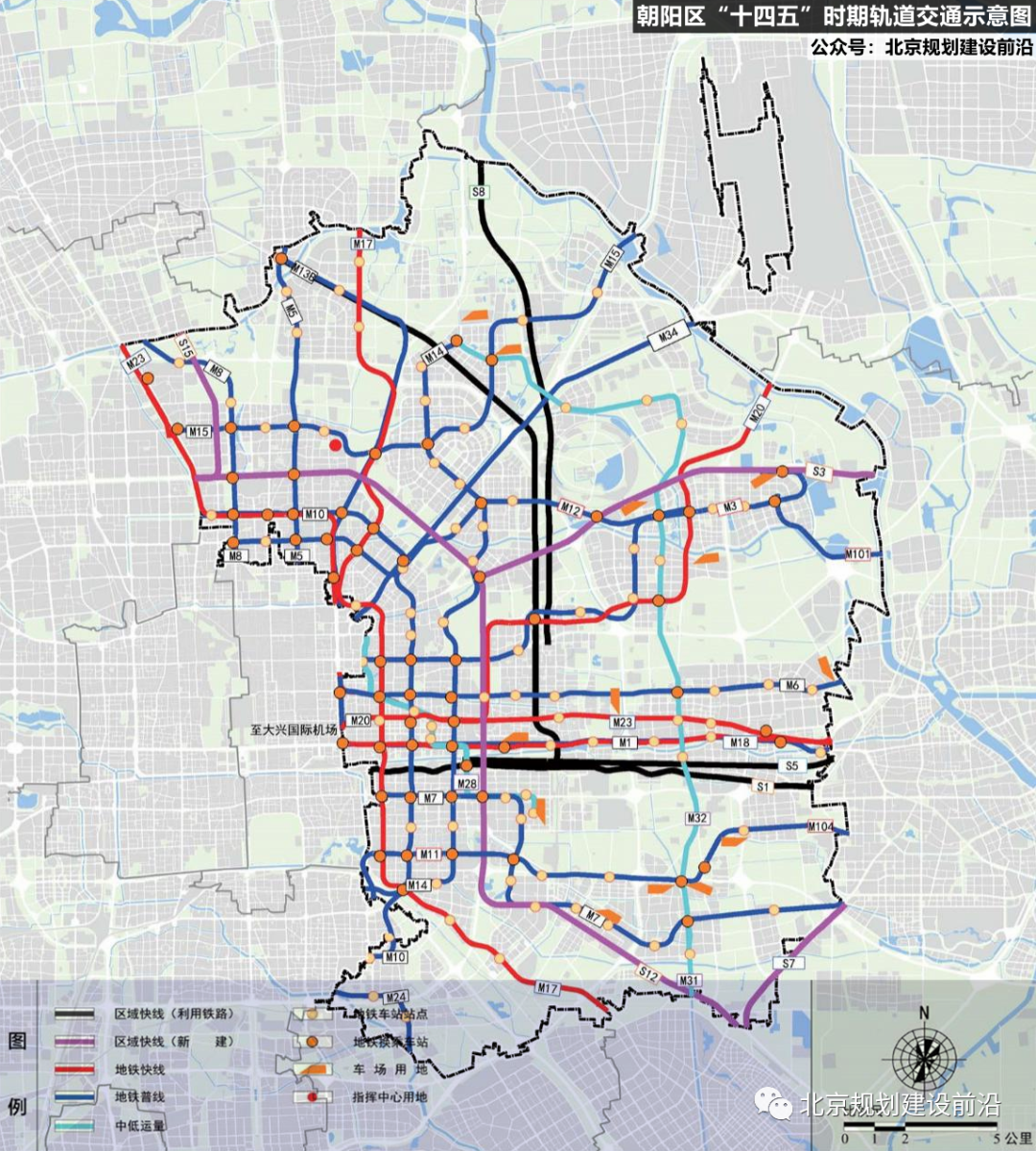 北京地铁规划图2035年,北京地铁2035年规划图 朝阳区十四五规划和2035年远景目标纲要