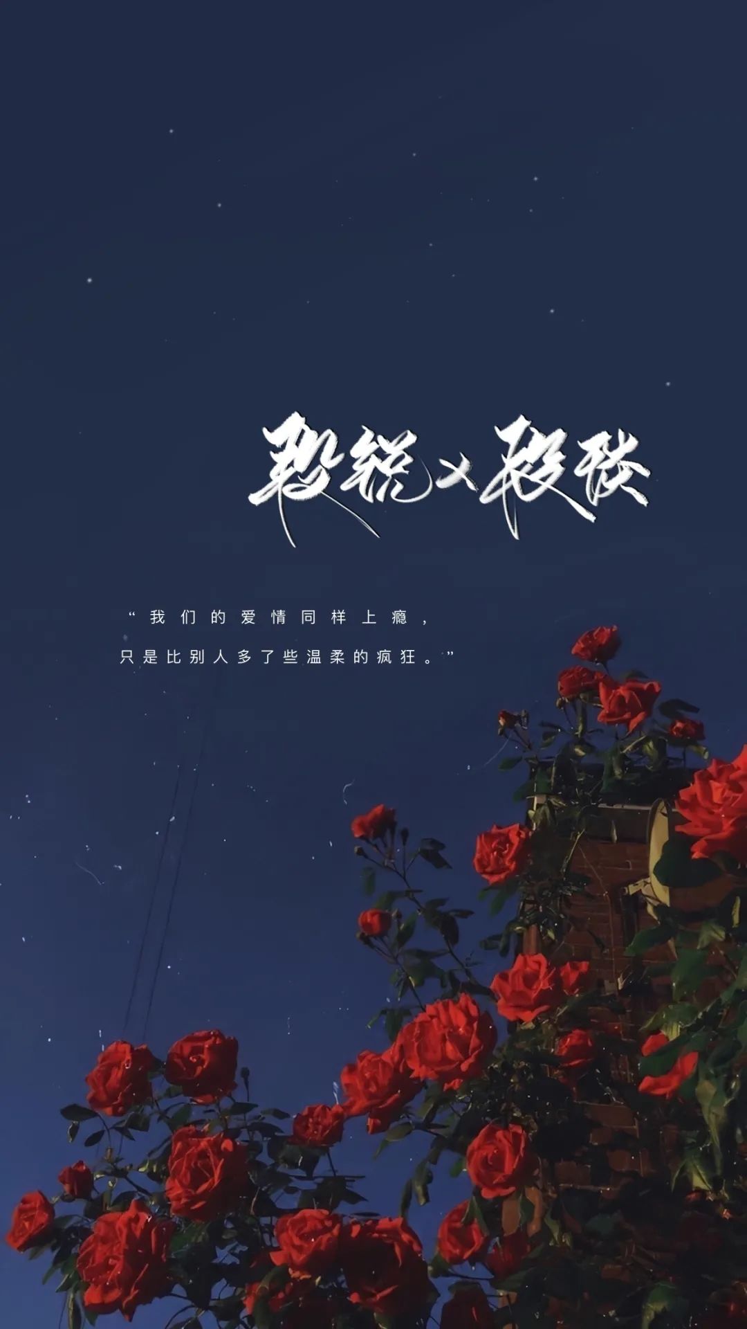 2021高清手机壁纸,超高清壁纸霸气 19壁纸|落不下壁纸2021