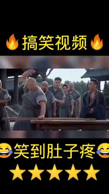 大胖短视频剪辑，大胖短视频剪辑怎么赚钱