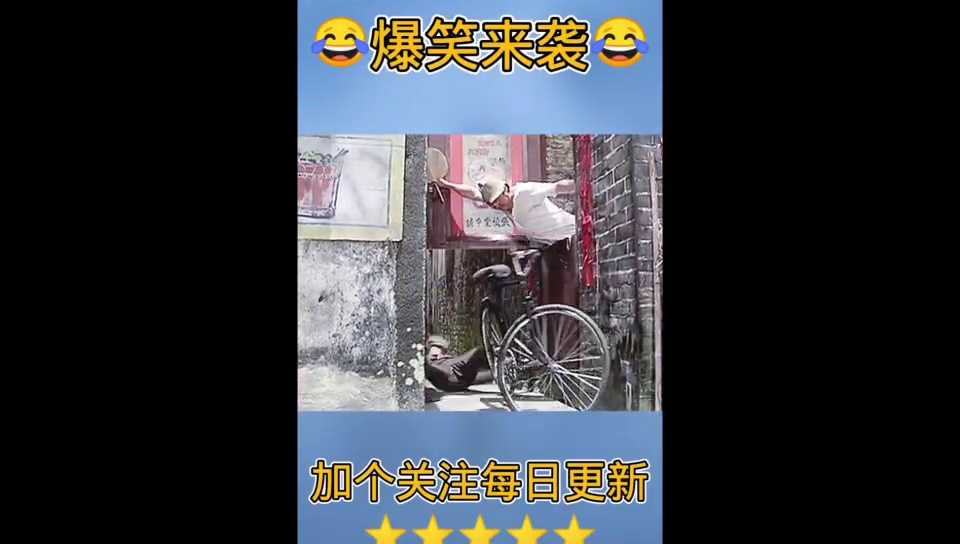 路过的人恶搞视频，路过的人恶搞视频在线观看