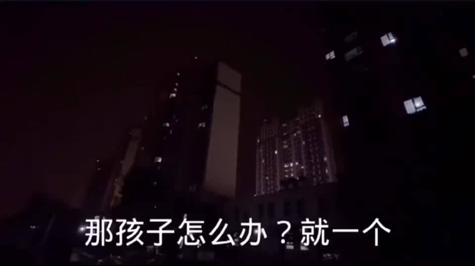 铁定离婚恶搞视频，铁定离婚恶搞视频大全