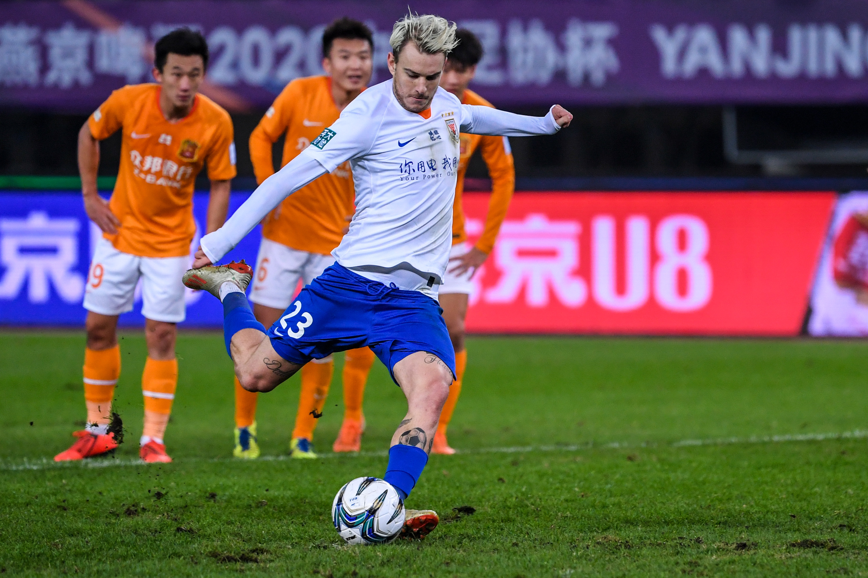 體育 足球 足協杯 山東魯能泰山勝武漢卓爾 天天要聞