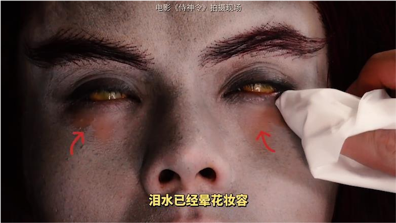 特效美瞳怎么关，美瞳特效软件