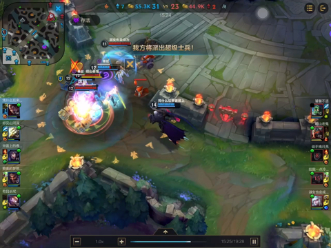 LOL手游中单刀妹怎么玩，lol手游一键120帧设置软件