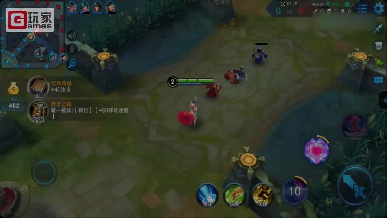 0