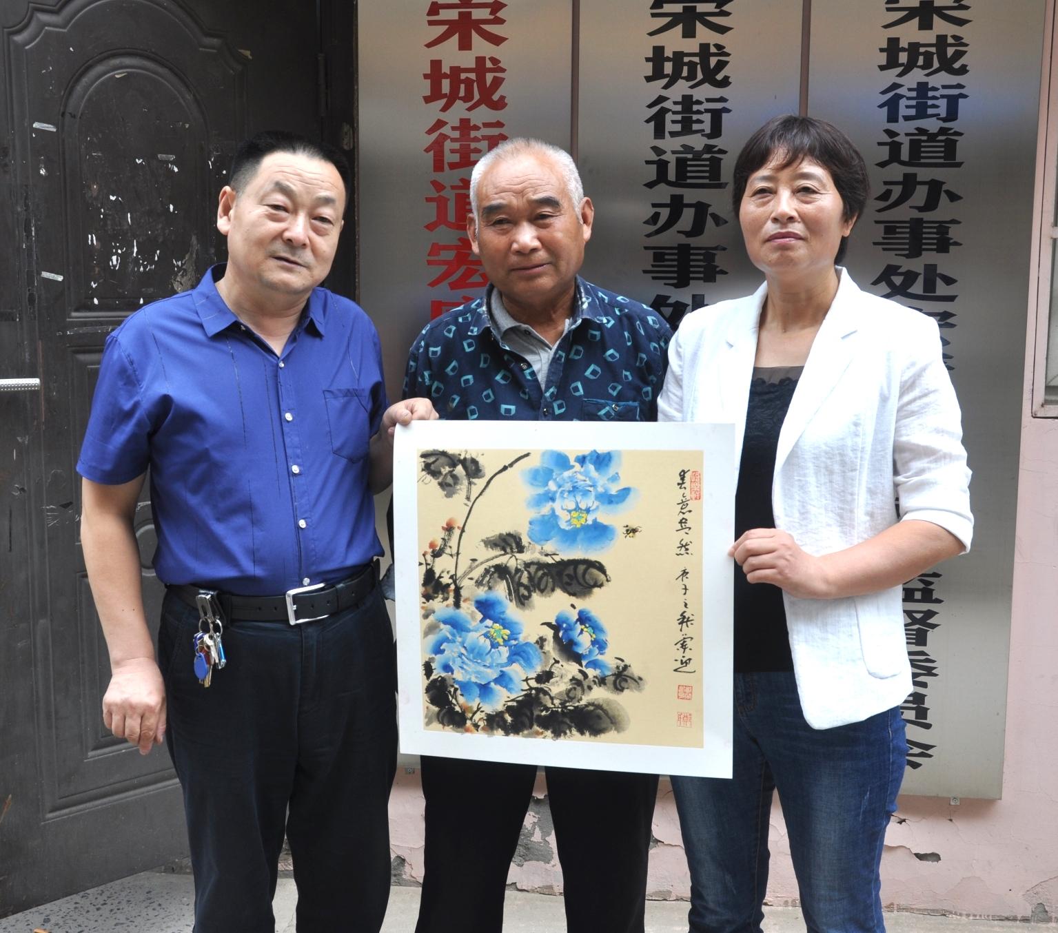 开封,书画,书画院,国庆,王凤立