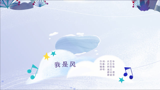 0?fmt=jpg&size=42&h=360&w=640&ppv=1