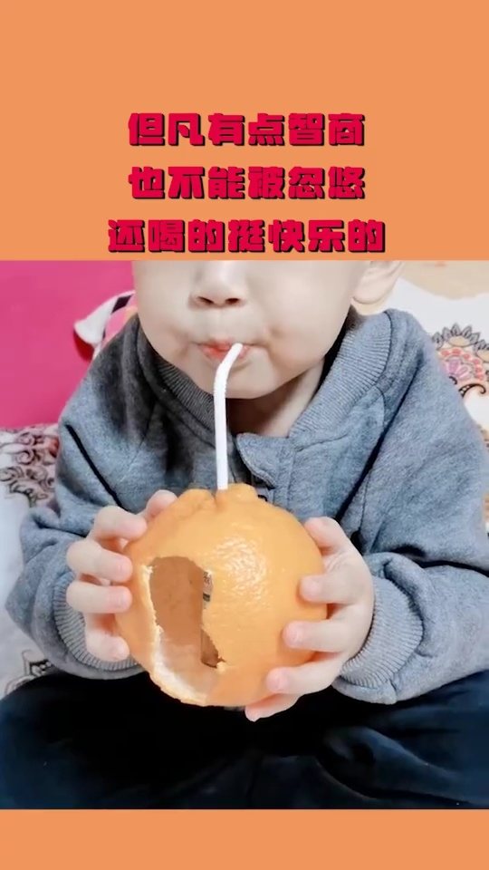 甜瓜恶搞视频，甜瓜恶搞视频大全