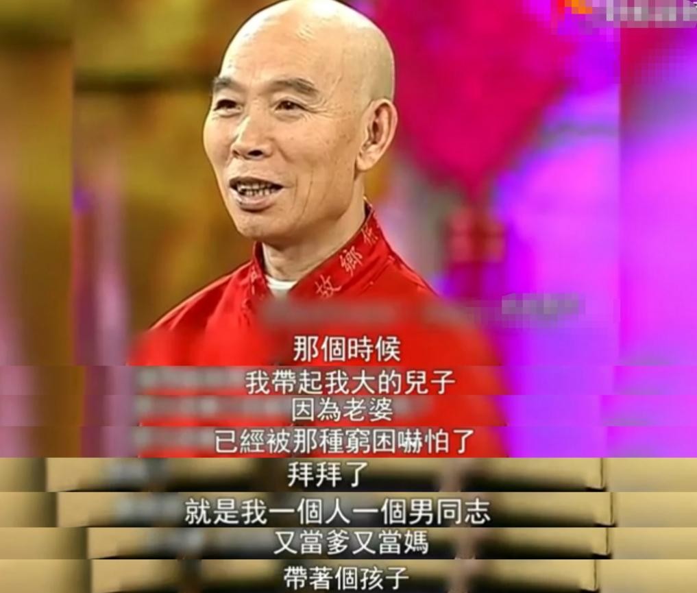 李伯清
