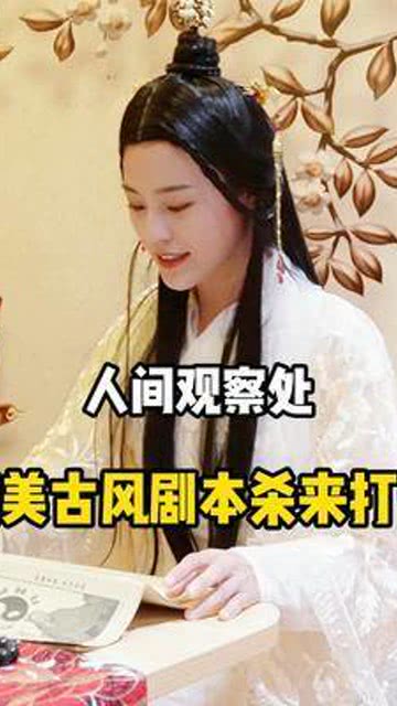 没有结果的短剧剧本，没有结果的短剧剧本怎么写