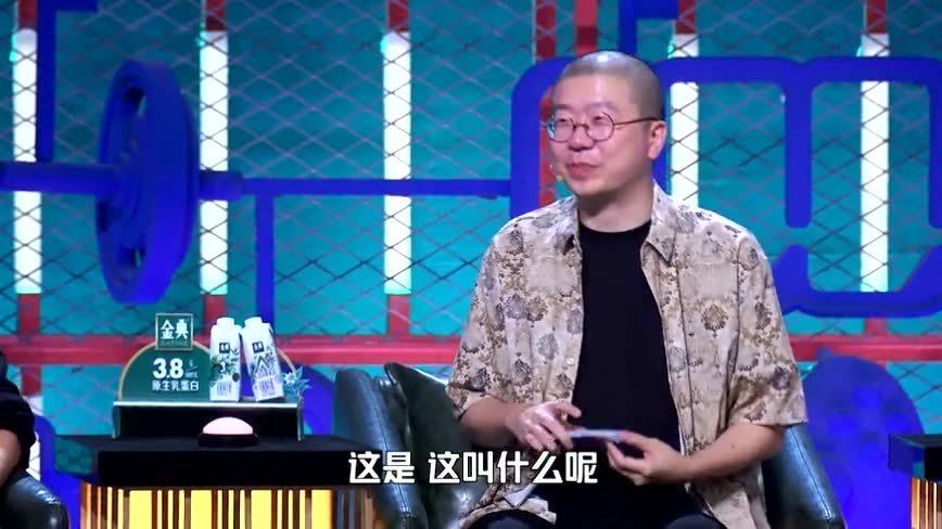 脱口秀职场段子王涛，脱口秀职场段子王涛视频