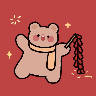 新年超可爱的动漫情侣头像