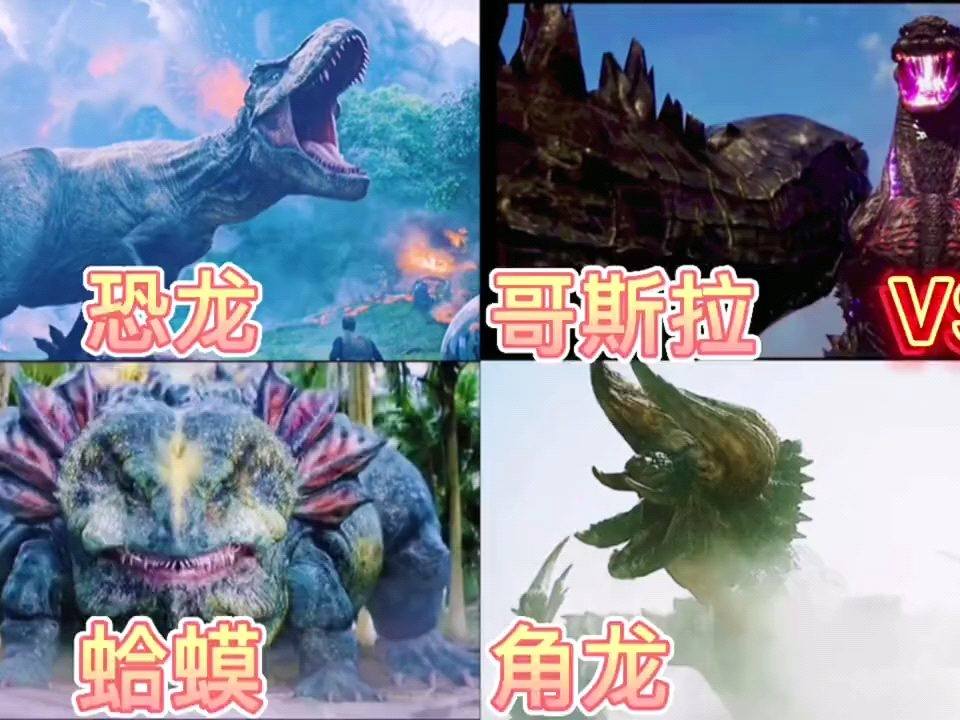 传奇电影剪辑短视频，传奇电影剪辑短视频怎么做