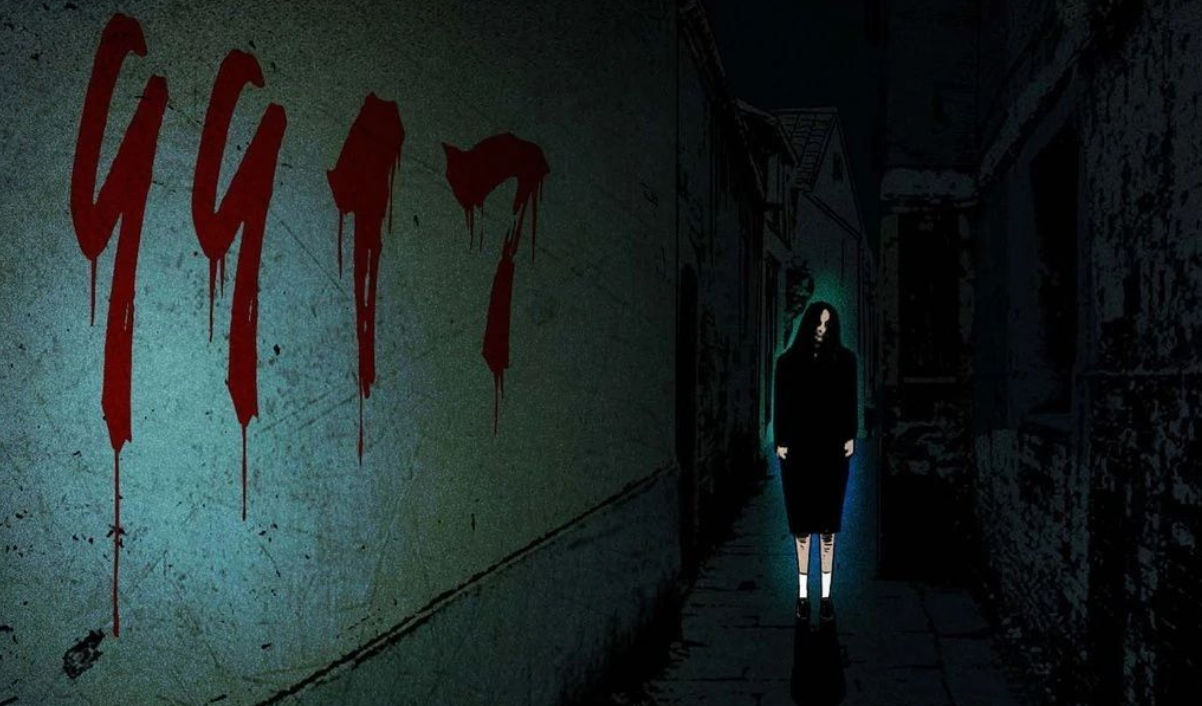 ����ү��������֮�����ɵ����֡�