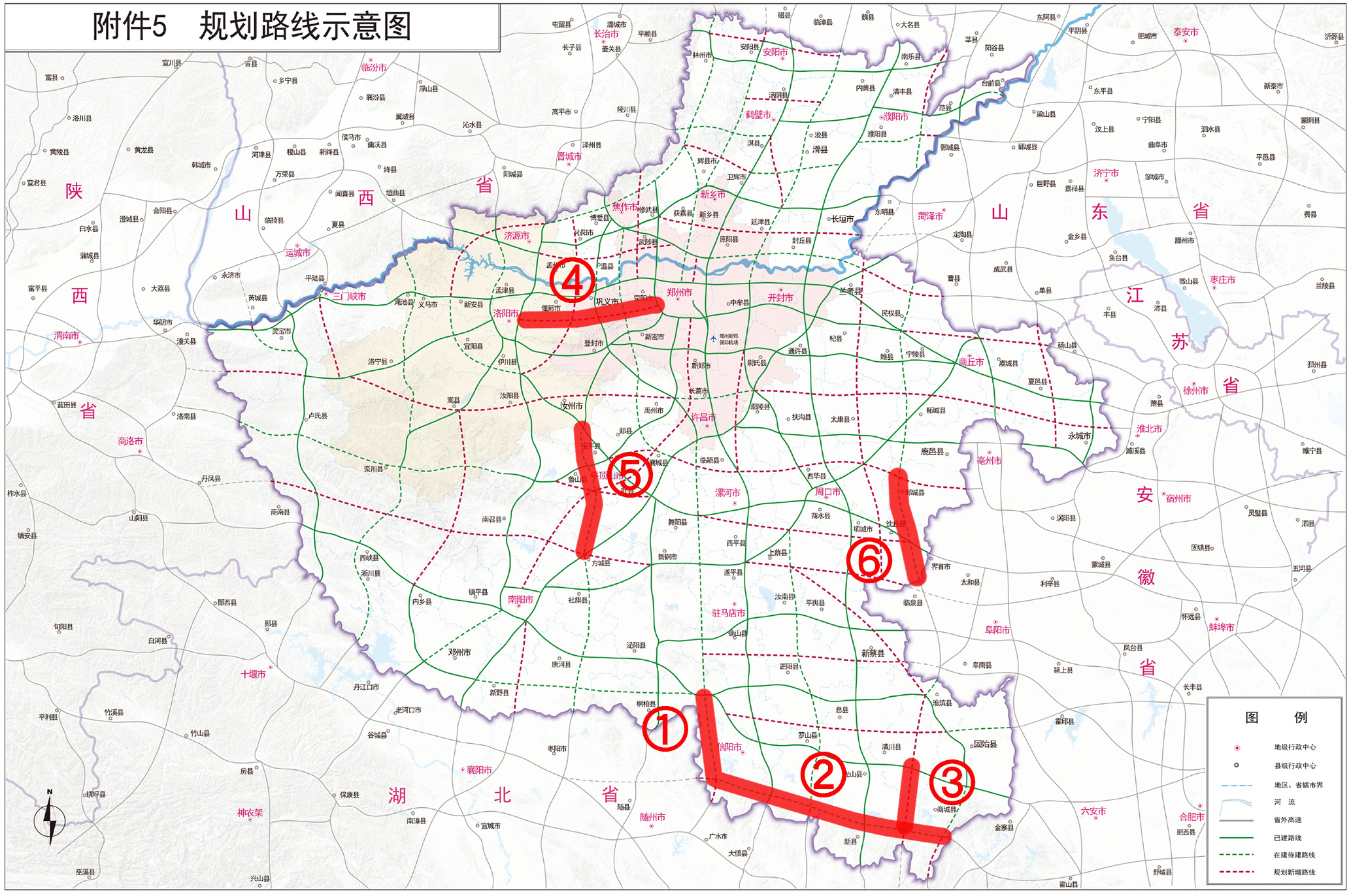 高速公路,郑洛,郑洛第二高速,河南,都市,都市圈,高速