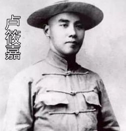 曾绑架黄金荣逼杜月笙下跪的民国公子卢筱嘉下场令人唏嘘