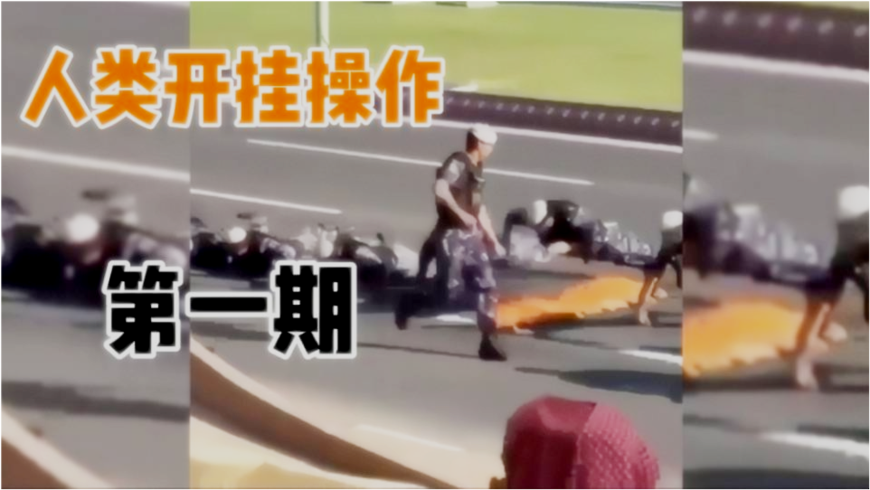 恶搞录音怎么剪辑视频，恶搞录音怎么剪辑视频教程