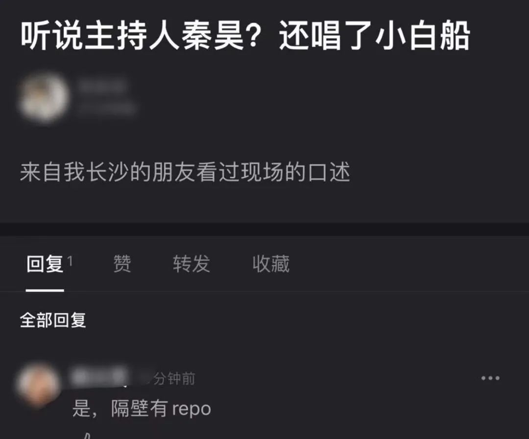 屏幕截图 软件窗口截图 1080_895