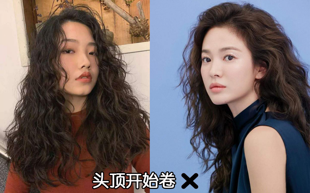 2021年流行发型卷发,2021流行卷发发型 2021"渣女头"已经过时了?新年"仙女烫"才是真的火!