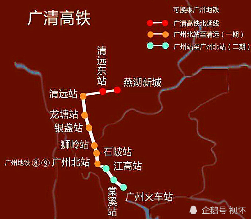 广清永高铁来新消息!广东北上湖南第二线,对沿线3市意义何在?