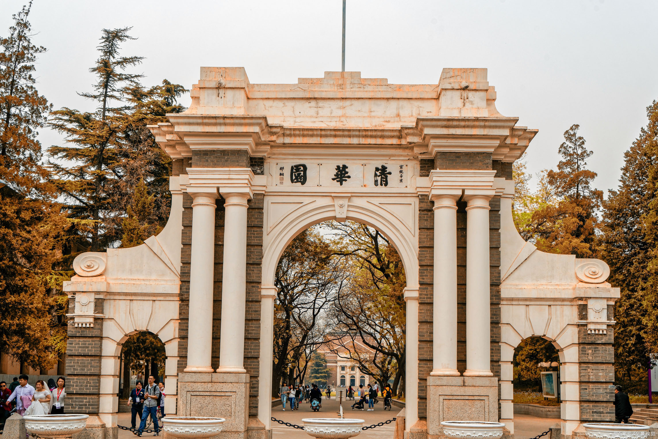 清华大学,何超欣,何鸿燊,麻省理工学院,苏世民