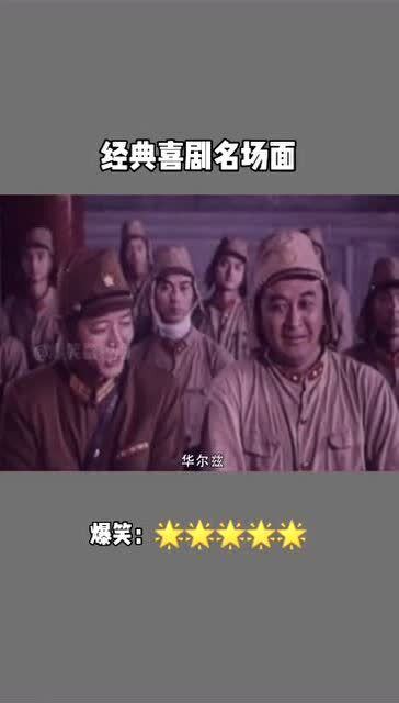 曲线救国，曲线救国啥意思