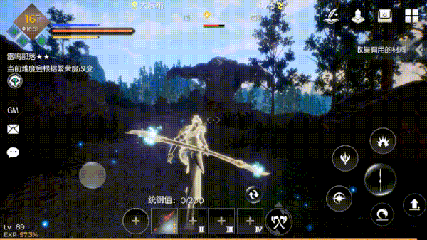 黑暗与光明手游