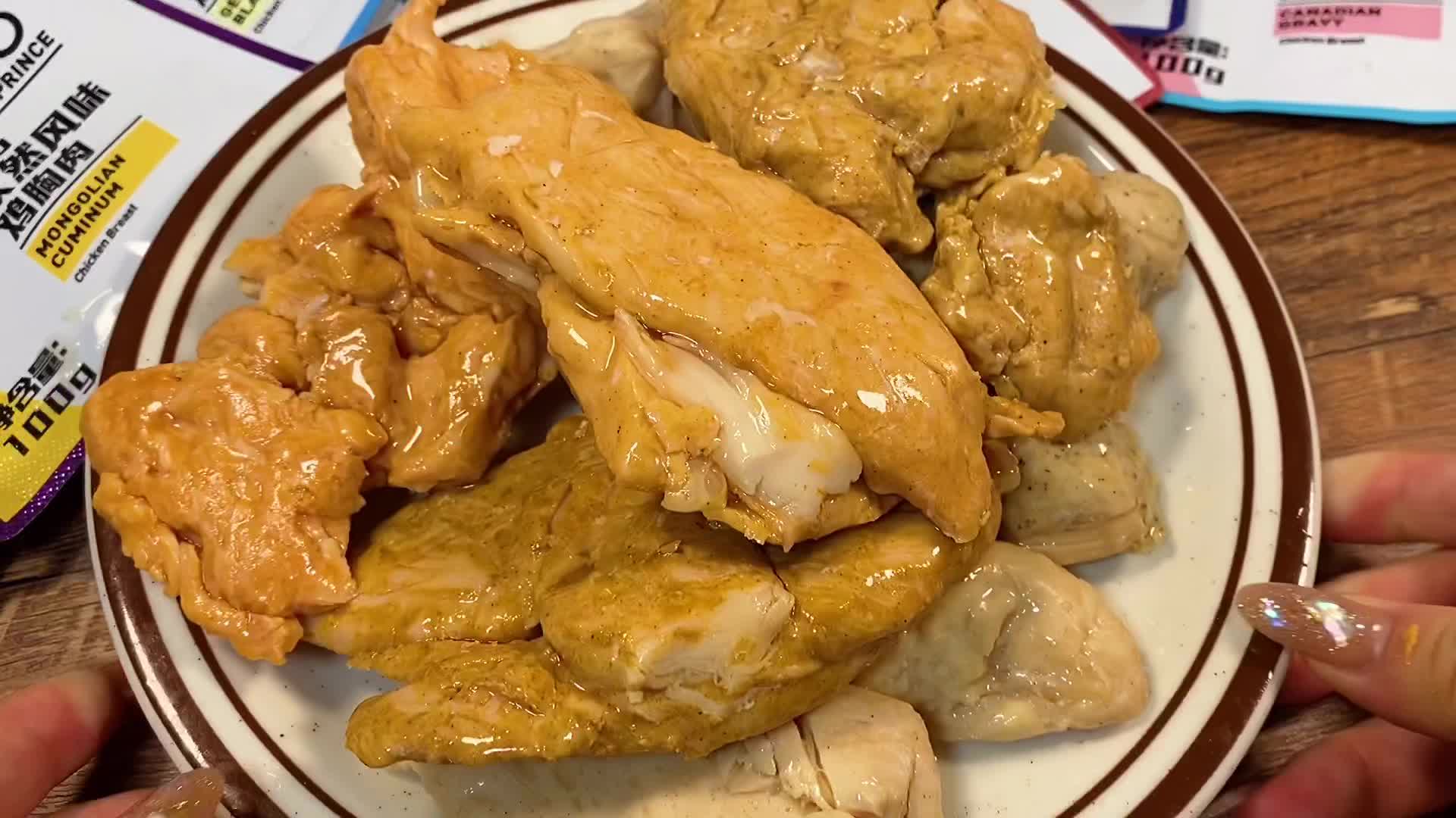 0?fmt=jpg&size=121&h=1080&w=1920&ppv=1