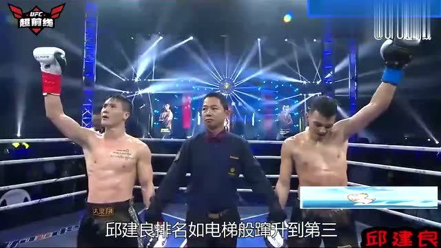 关于这场令拳迷血脉偾张的经典战役，详细复盘和完整版链接都为你整理好了。