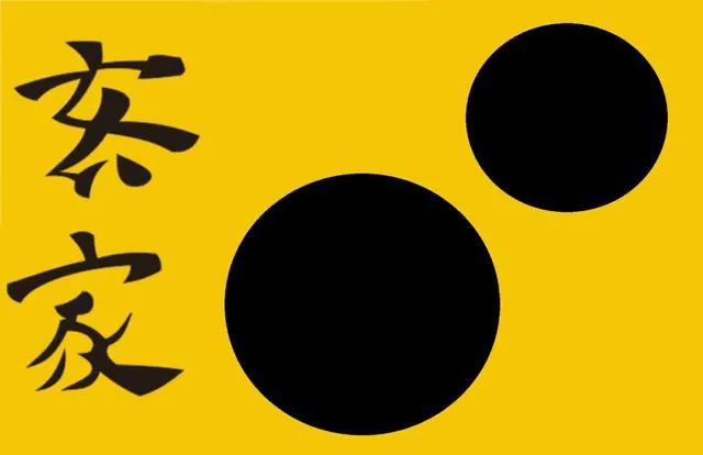 華人最強公司消亡史 被人類史上最強公司暴力侵佔 從地球上抹去 天天要聞