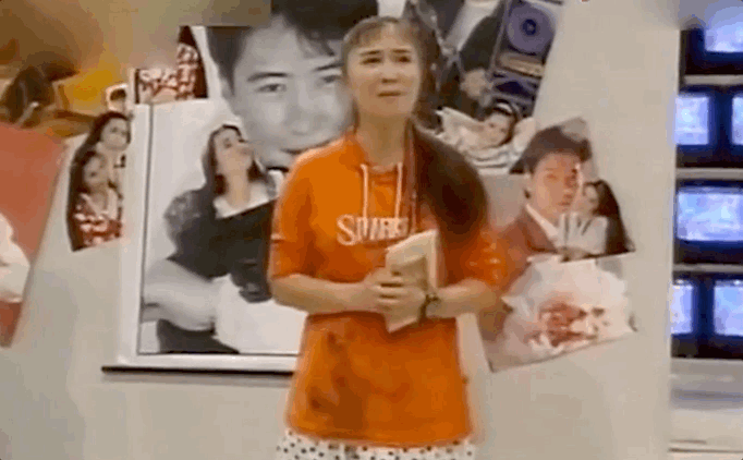 bp机,网红,数字恋爱,快手,90年代