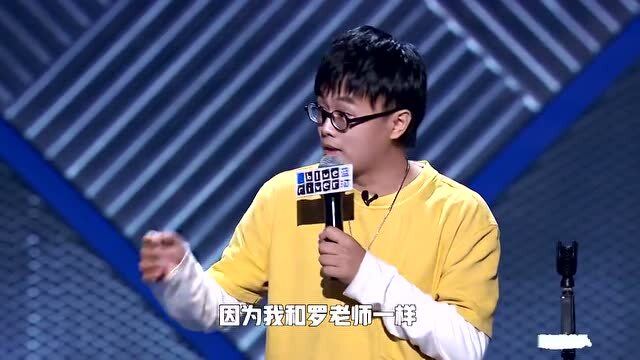 脱口秀结尾金句台词大全，脱口秀台词剧本