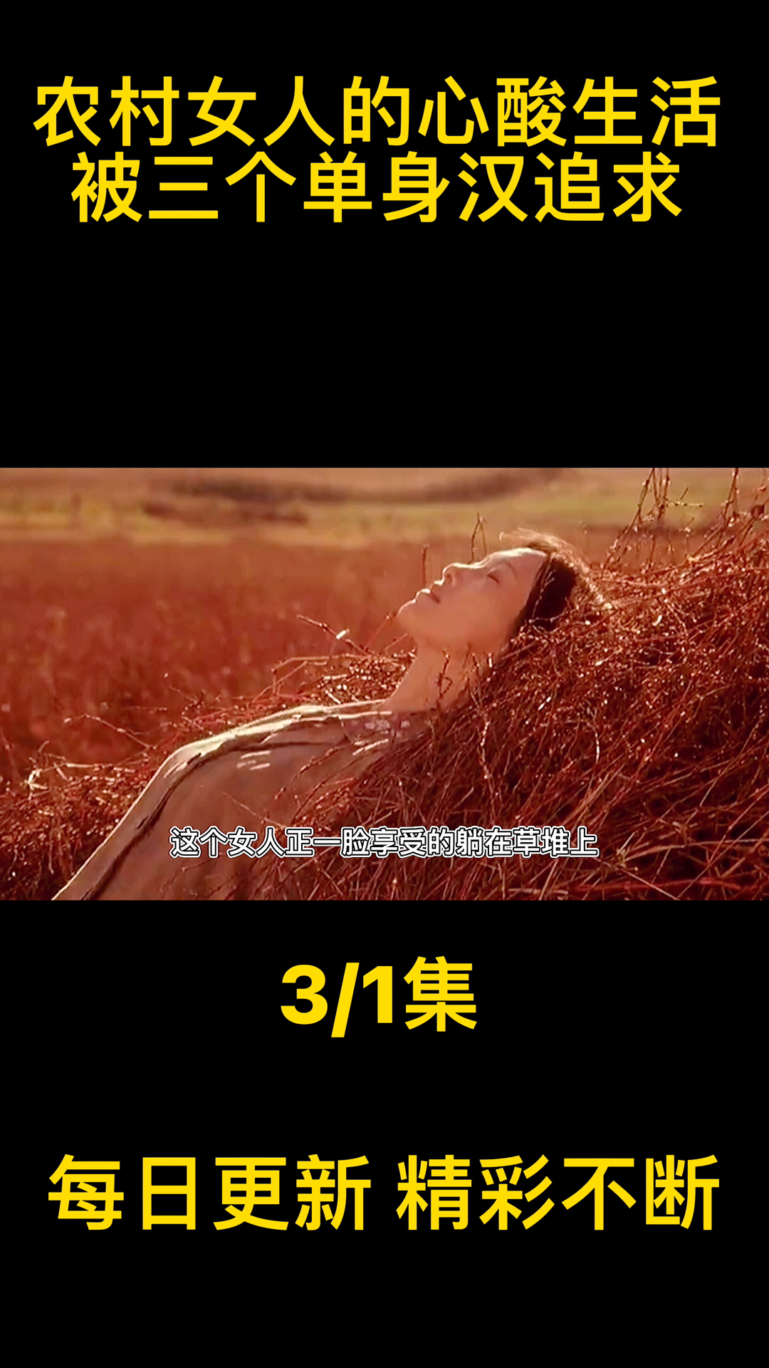 周公解梦，梦中挚友的抉择——为友情舍弃婚姻的深意探索