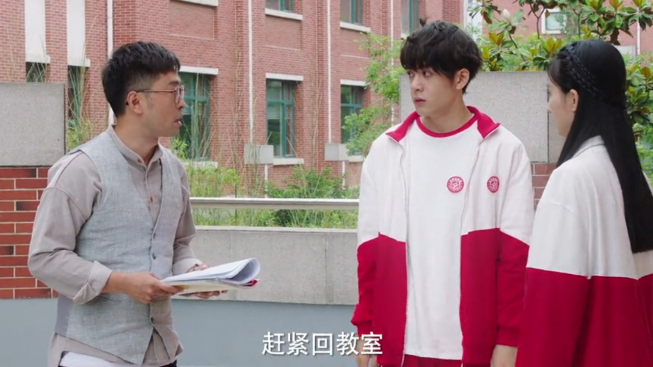 当兄妹关系变成了“斗智斗勇”的现场！