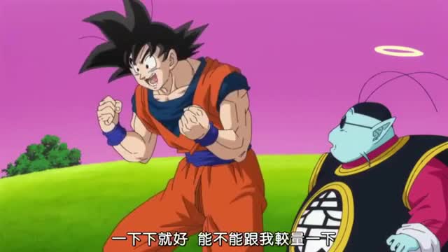 七龙珠悟空恶搞视频全集，七龙珠悟空图片高清帅气图片